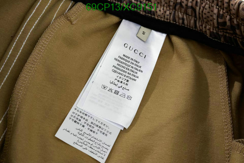 Clothing-Gucci Code: XC9151 $: 69USD