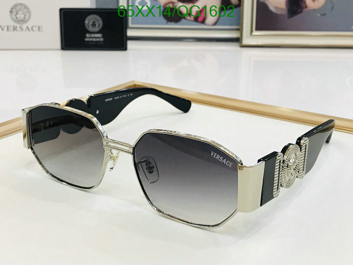 Glasses-Versace Code: QG1602 $: 65USD