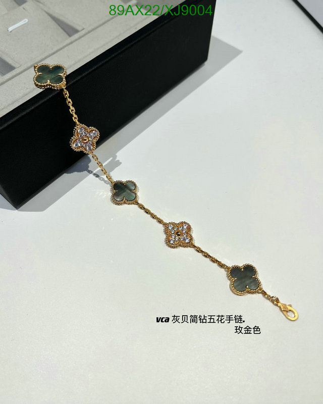 Jewelry-Van Cleef & Arpels Code: XJ9004 $: 89USD