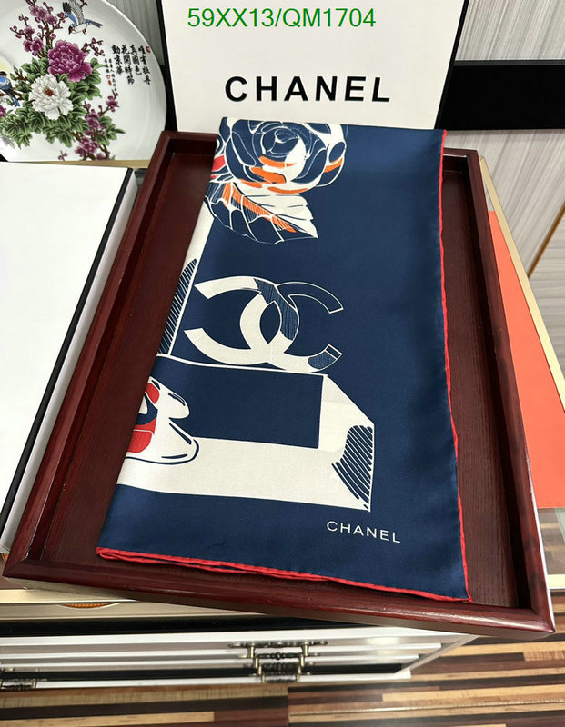 Scarf-Chanel Code: QM1704 $: 59USD