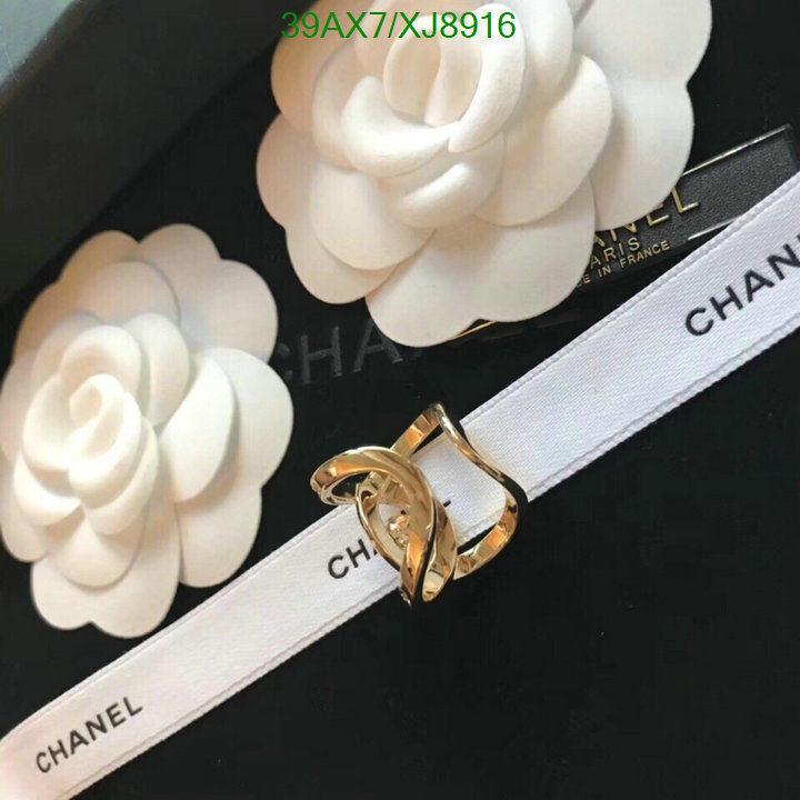 Jewelry-Chanel Code: XJ8916 $: 39USD