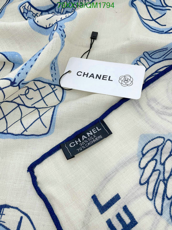 Scarf-Chanel Code: QM1794 $: 79USD