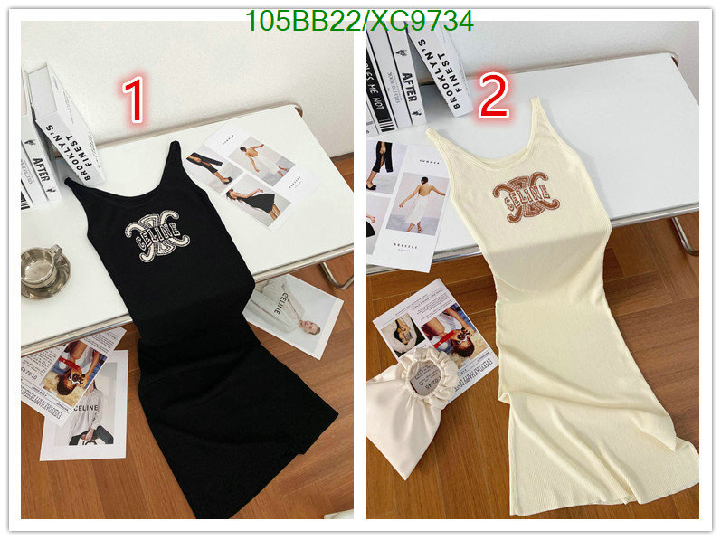 Clothing-Celine Code: XC9734 $: 105USD