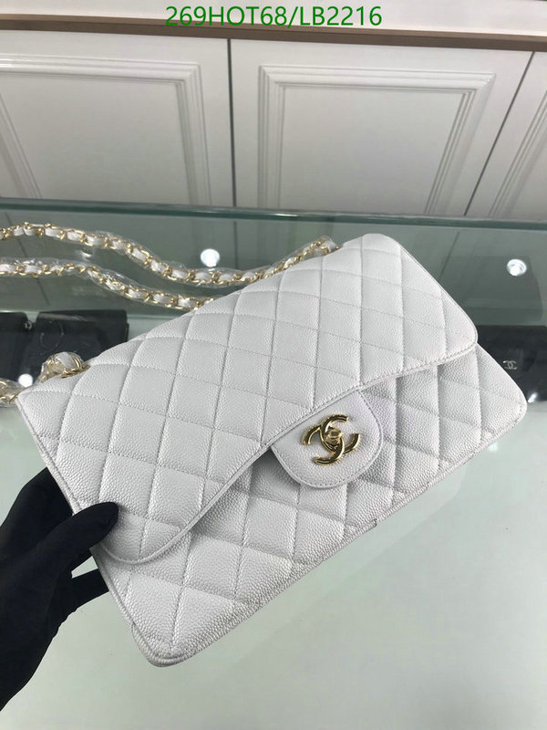 Chanel Bag-(Mirror)-Diagonal- Code: LB2216 $: 269USD