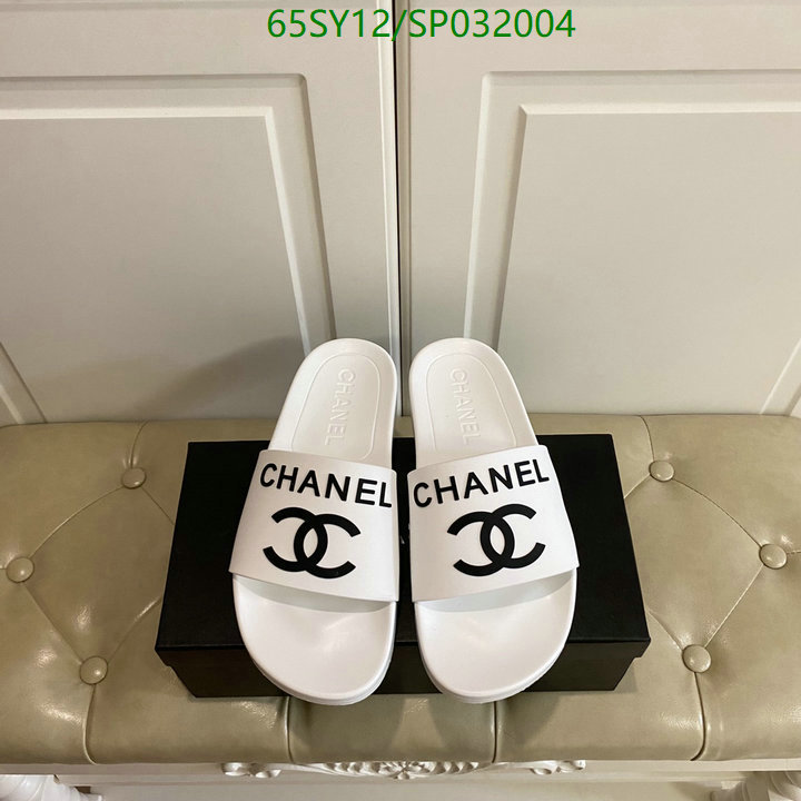 Men shoes-Chanel Code: SP032004