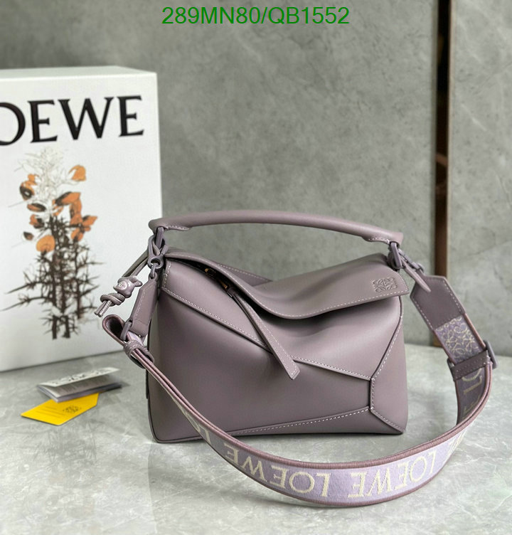 Loewe Bag-(Mirror)-Puzzle- Code: QB1552 $: 289USD