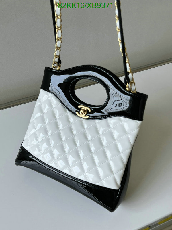 Chanel Bags-(4A)-Diagonal- Code: XB9371 $: 82USD