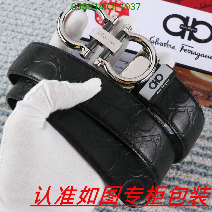 Belts-Ferragamo Code: QP1937 $: 65USD