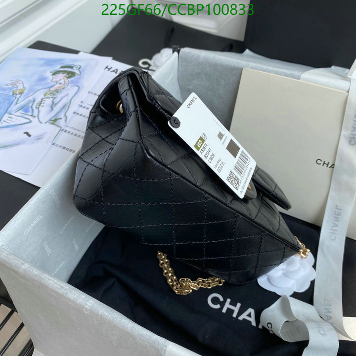 Chanel Bag-(Mirror)-Diagonal- Code: CCBP100833 $: 225USD