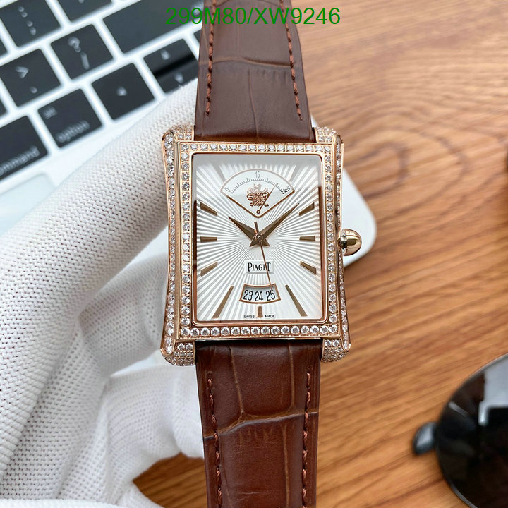 Watch-Mirror Quality-PIAGET Code: XW9246 $: 299USD