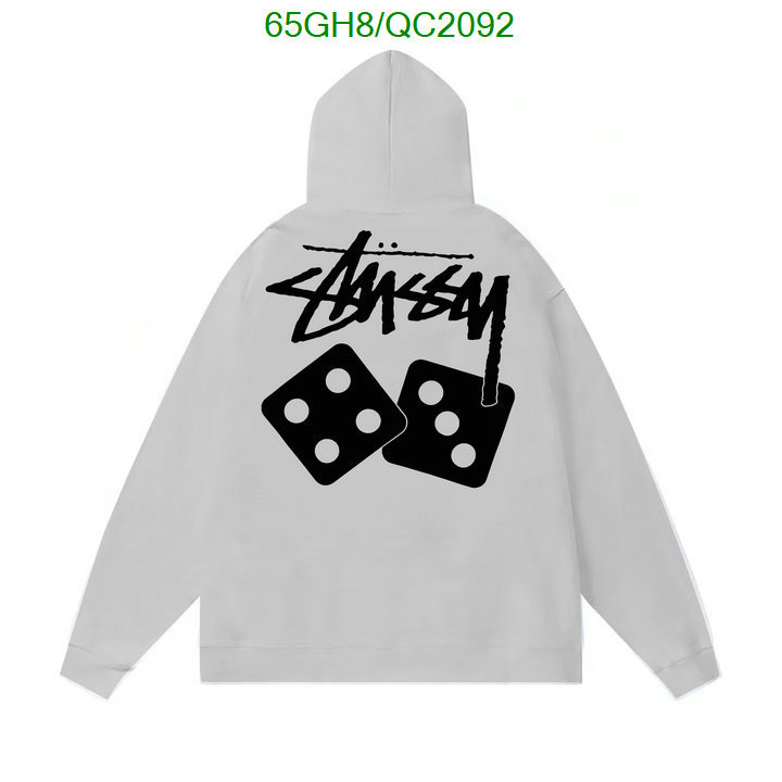 Clothing-Stussy Code: QC2092 $: 65USD