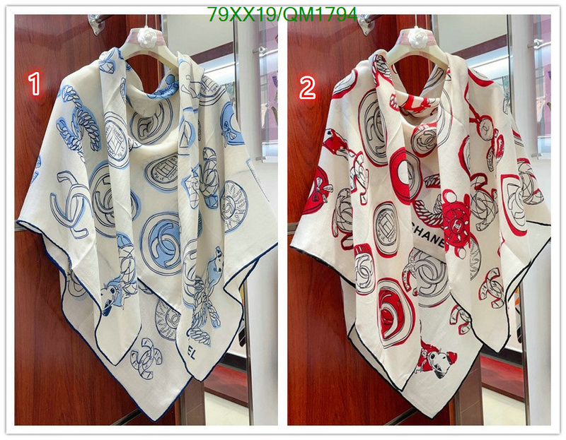 Scarf-Chanel Code: QM1794 $: 79USD