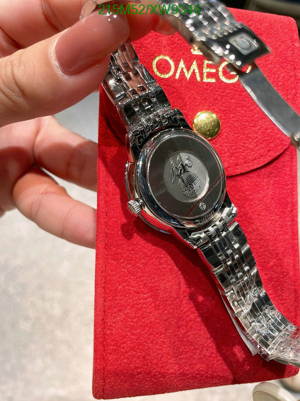 Watch-Mirror Quality-Omega Code: XW9346 $: 215USD