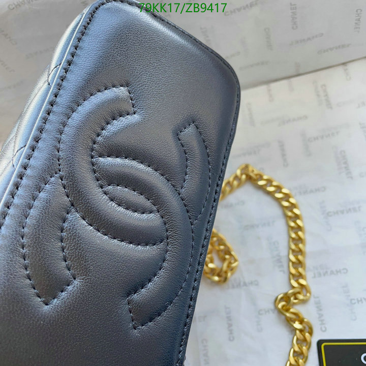 Chanel Bags-(4A)-Vanity Code: ZB9417 $: 79USD