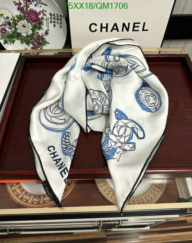 Scarf-Chanel Code: QM1706 $: 75USD