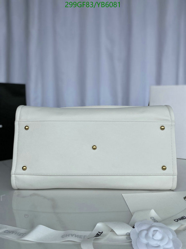 Chanel Bag-(Mirror)-Handbag- Code: YB6081