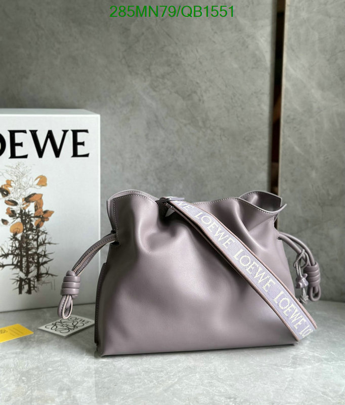 Loewe Bag-(Mirror)-Diagonal- Code: QB1551 $: 285USD