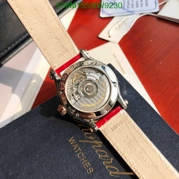 Watch-Mirror Quality-Chopard Code: XW9230 $: 539USD