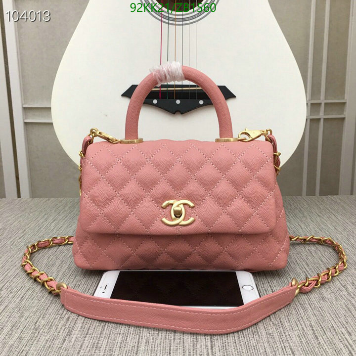 Chanel Bags-(4A)-Handbag- Code: ZB1560 $: 92USD