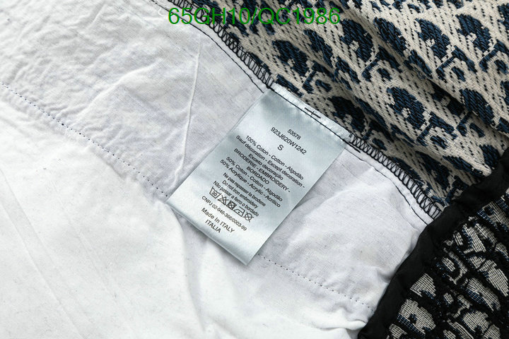 Clothing-Dior Code: QC1986 $: 65USD