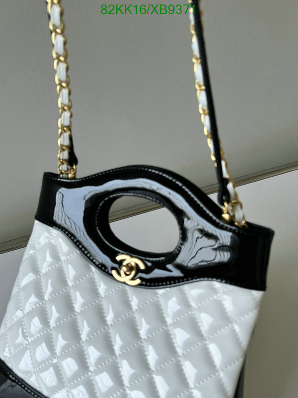 Chanel Bags-(4A)-Diagonal- Code: XB9371 $: 82USD