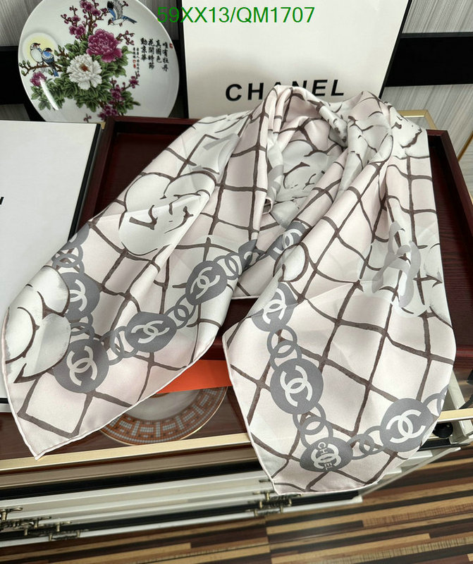 Scarf-Chanel Code: QM1707 $: 59USD