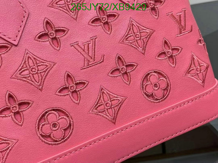 LV Bag-(Mirror)-Alma- Code: XB9429 $: 265USD