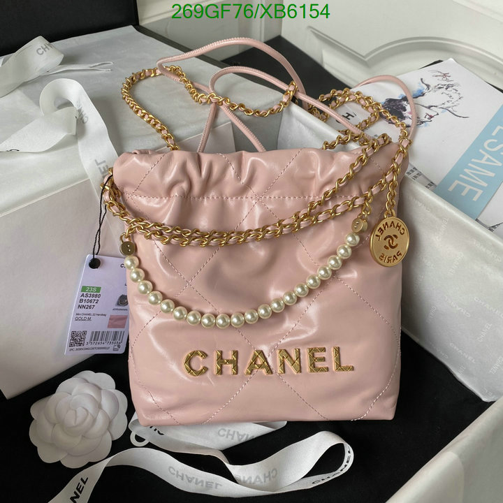 Chanel Bag-(Mirror)-Diagonal- Code: XB6154 $: 269USD