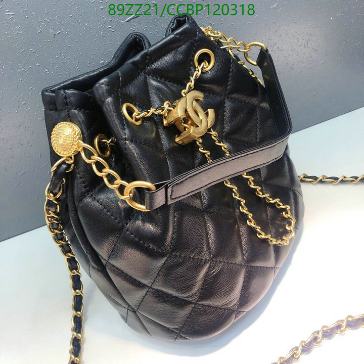 Chanel Bags-(4A)-Other Styles- Code: CCBP120318 $: 89USD