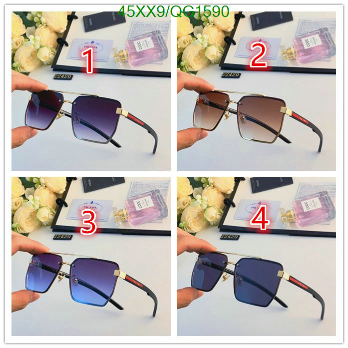 Glasses-Prada Code: QG1590 $: 45USD