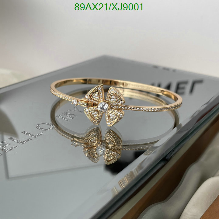 Jewelry-Van Cleef & Arpels Code: XJ9001 $: 89USD