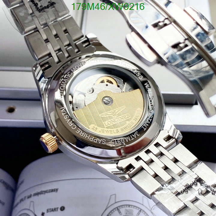 Watch-4A Quality-LONGINES Code: XW9216 $: 179USD