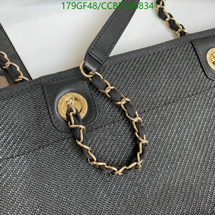 Chanel Bag-(Mirror)-Handbag- Code: CCBP100834 $: 179USD