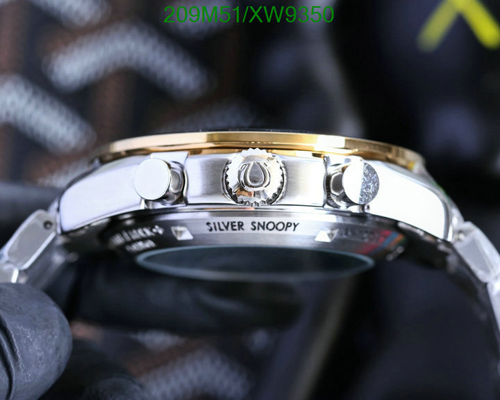 Watch-Mirror Quality-Omega Code: XW9350 $: 209USD