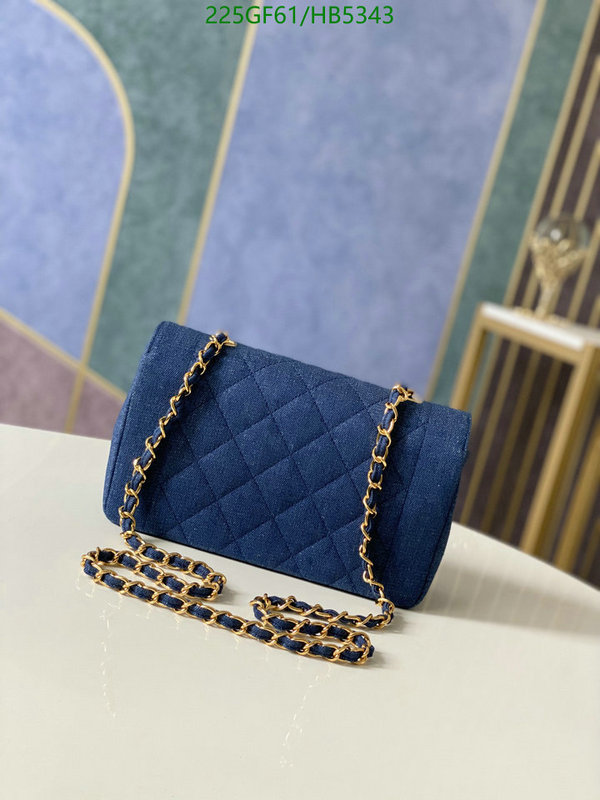 Chanel Bag-(Mirror)-Diagonal- Code: HB5343 $: 225USD