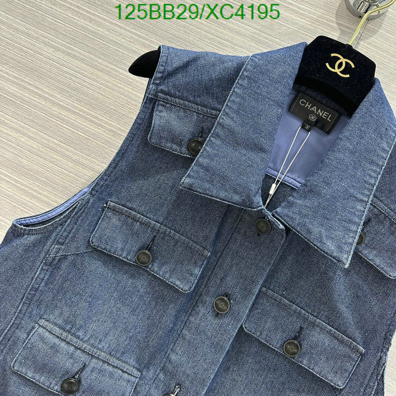 Clothing-Chanel Code: XC4195 $: 125USD