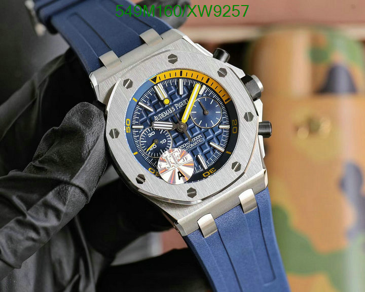 Watch-Mirror Quality-Audemars Piguet Code: XW9257 $: 549USD