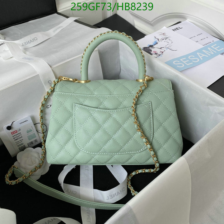 Chanel Bag-(Mirror)-Diagonal- Code: HB8239 $: 259USD