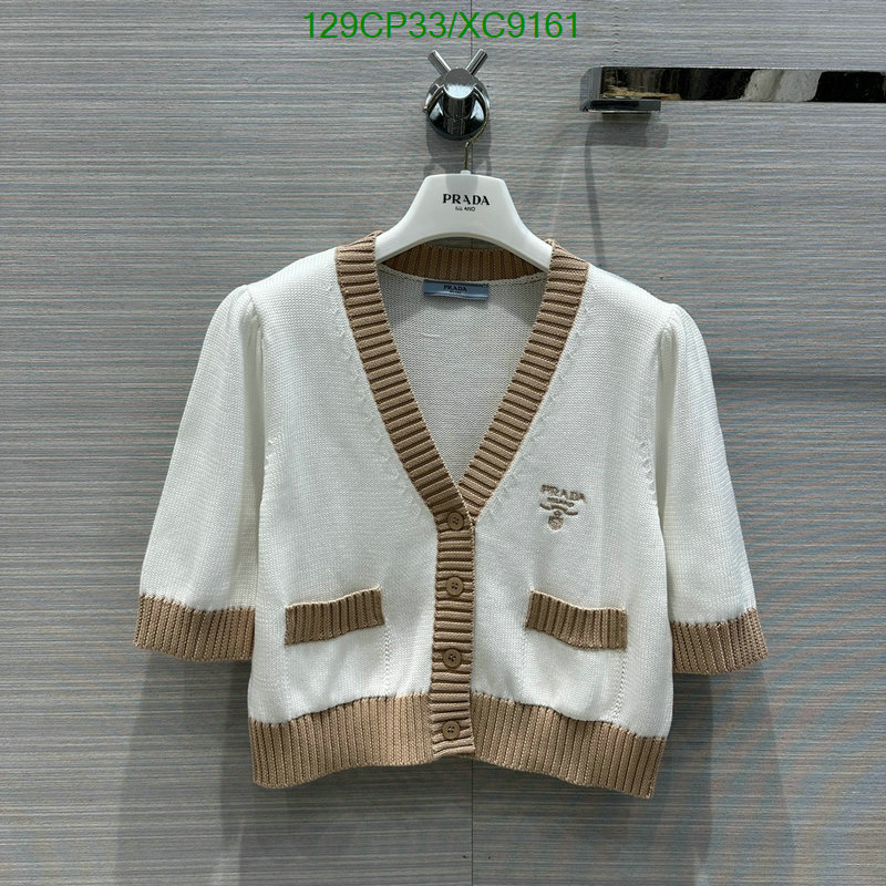 Clothing-Prada Code: XC9161 $: 129USD