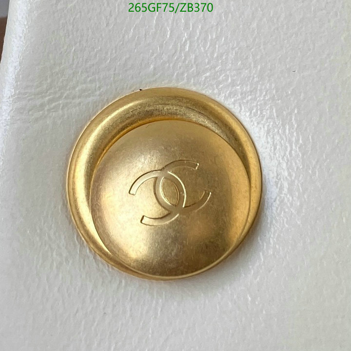 Chanel Bag-(Mirror)-Diagonal- Code: ZB370 $: 265USD