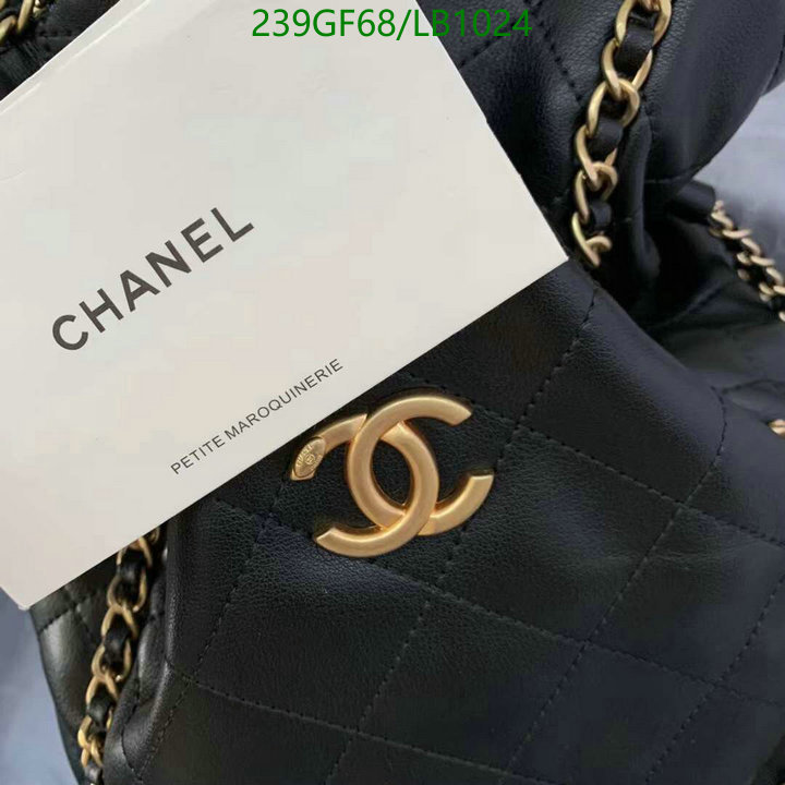 Chanel Bag-(Mirror)-Handbag- Code: LB1024 $: 239USD