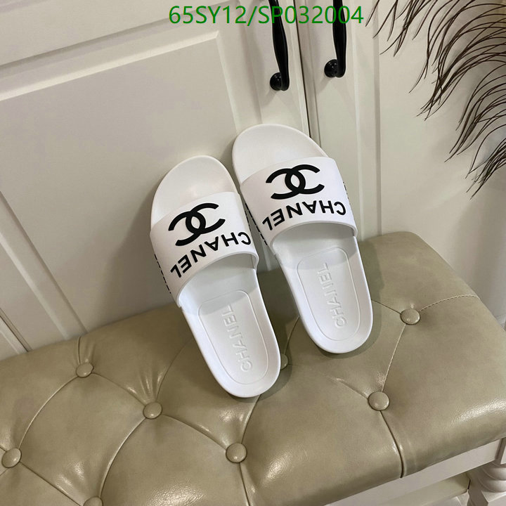 Women Shoes-Chanel Code: SP032004