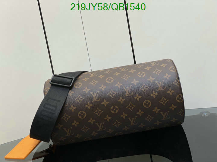 LV Bag-(Mirror)-Pochette MTis-Twist- Code: QB1540 $: 219USD