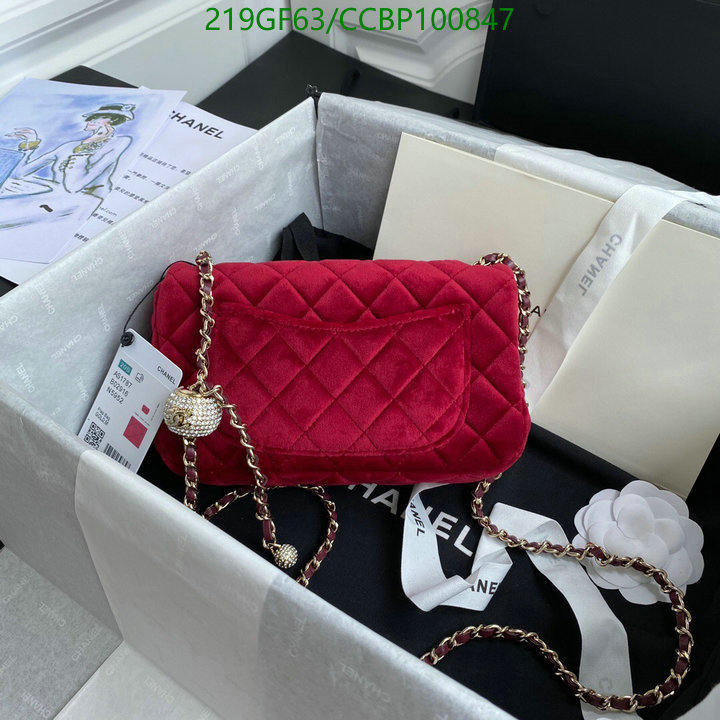 Chanel Bag-(Mirror)-Diagonal- Code: CCBP100847 $: 215USD