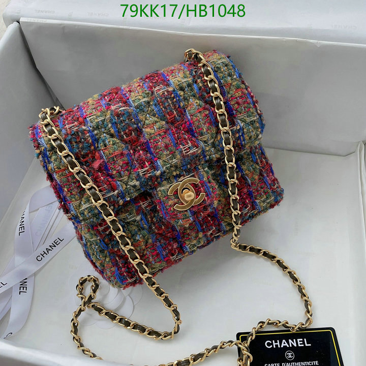 Chanel Bags-(4A)-Diagonal- Code: HB1048 $: 79USD