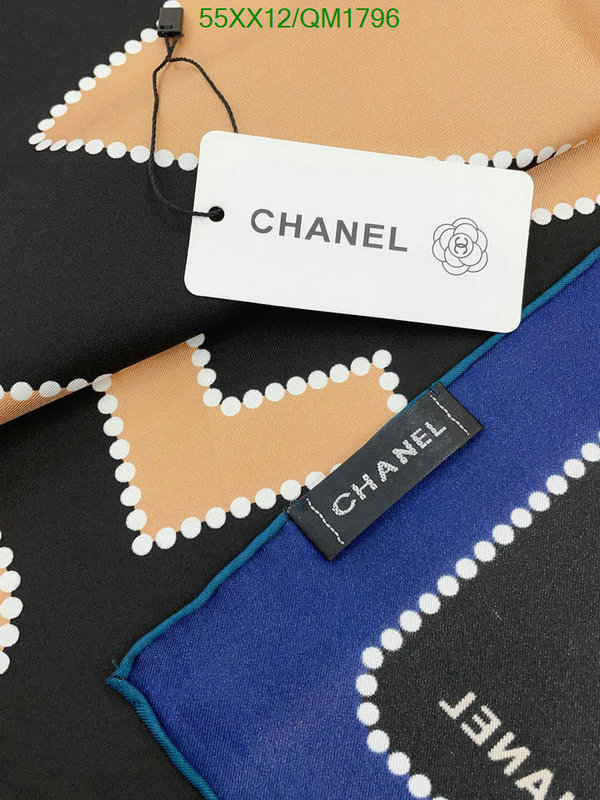 Scarf-Chanel Code: QM1796 $: 55USD