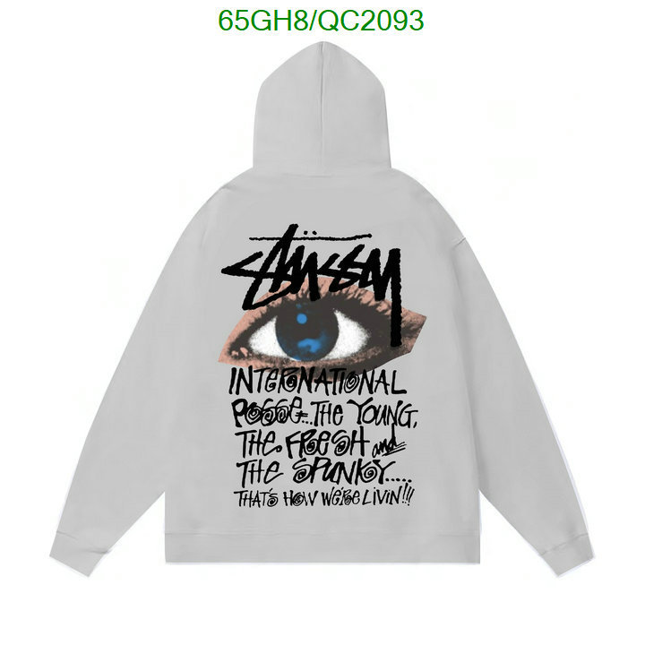 Clothing-Stussy Code: QC2093 $: 65USD