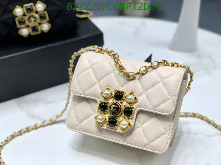 Chanel Bags-(4A)-Diagonal- Code: CCBP120240 $: 82USD