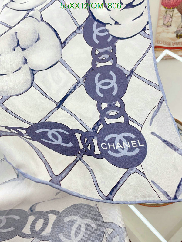 Scarf-Chanel Code: QM1806 $: 55USD