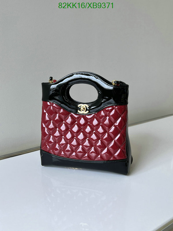 Chanel Bags-(4A)-Diagonal- Code: XB9371 $: 82USD